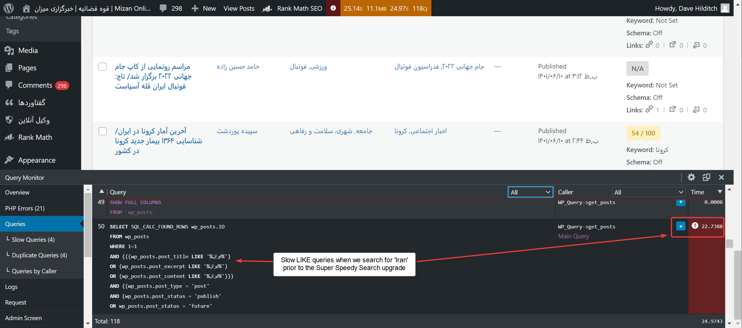 Lightning Fast Search for Gutenberg Link Builder & wp-admin Post and Page Search
